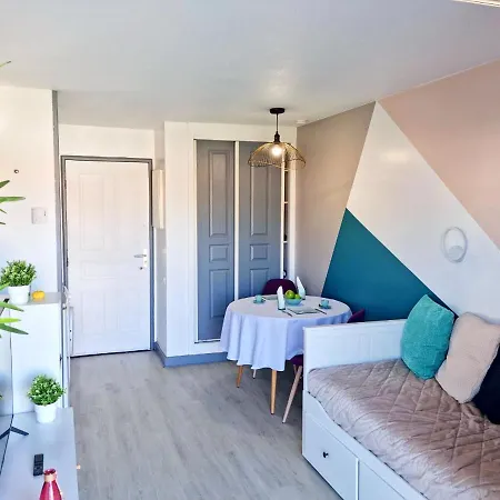 Апартаменты Cosy Holiday *