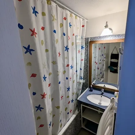 Апартаменты Cosy Holiday